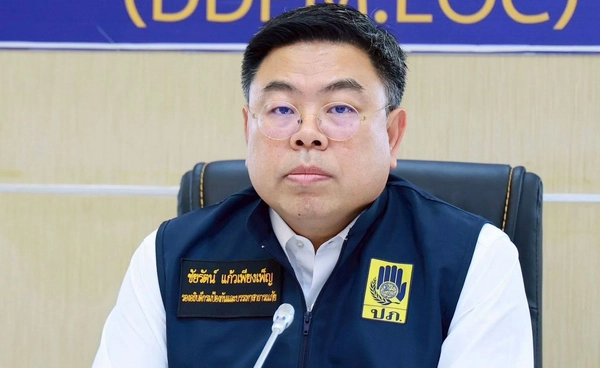 ปภ. เร่งประสานจังหวัดแก้ปัญหามลพิษทางอากาศ ยกระดับการควบคุมการเผา