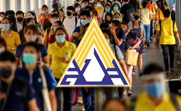 ประกันสังคม ชี้แจงเงินสมทบเพิ่มเป็น  875 บาท ผู้ประกันตนได้สิทธิอะไรบ้าง?