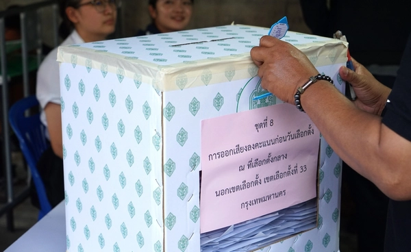 สรุปเลือกตั้งล่วงหน้า พบเจอปัญหาอะไรบ้าง กกต. แถลงเรื่องนี้อย่างไร