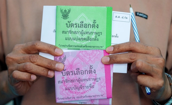 ผลคะแนนเลือกตั้ง 2569 "กกต." คาดจะเริ่มรายงานตั้งแต่ 18.30 น. เป็นต้นไป