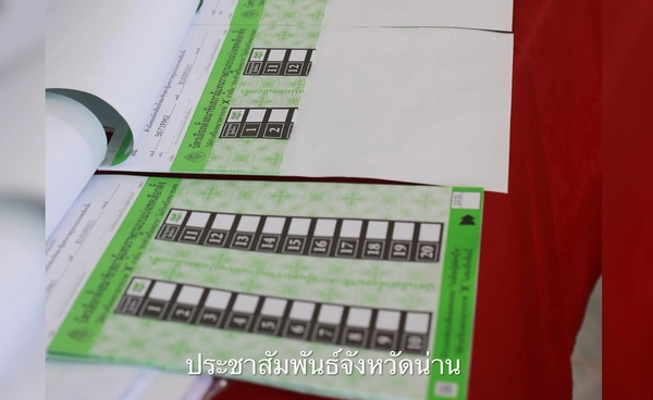 เปิดข้อกฎหมาย–บทลงโทษ ความผิดที่ประชาชนมักพลาดช่วงเลือกตั้ง