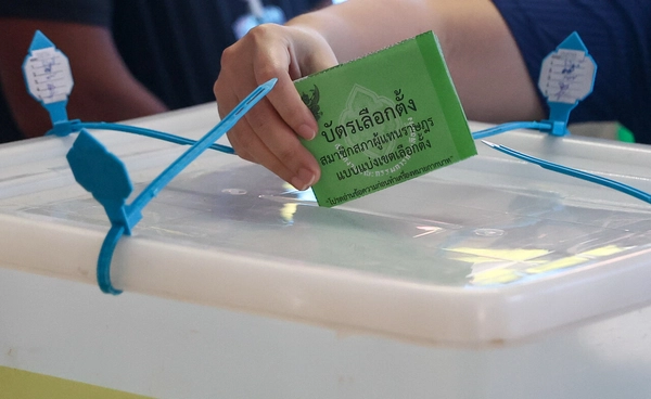 กกต. เปิดช่องทางตรวจสอบผลนับคะแนนเลือกตั้ง ซึ่งอยู่ระหว่างนำเข้าข้อมูล