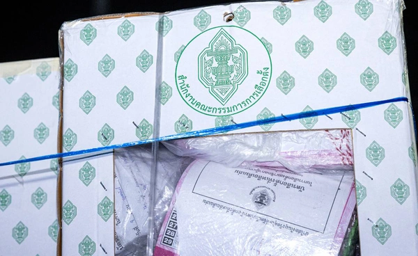 กกต.คุมเข้มห้ามถ่ายบัตรเลือกตั้งใหม่ 22 ก.พ. โทษหนัก กกต.คุมเข้มห้ามถ่ายบัตรเลือกตั้งใหม่ 22 ก.พ. โทษหนัก