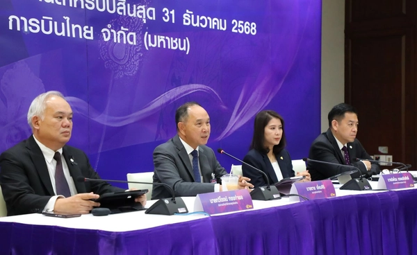 การบินไทยตั้งเป้ารายได้ปีนี้โตร้อยละ 5 แตะ 2 แสนล้าน การบินไทยตั้งเป้ารายได้ปีนี้โตร้อยละ 5 แตะ 2 แสนล้าน