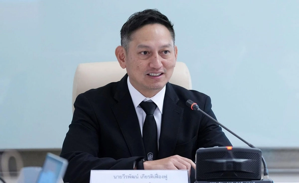 พลังงานขอปชช. “อย่ากักตุนน้ำมัน” ย้ำมีเพียงพอ ส่งไปลาวตามสัญญาก่อนหน้า พลังงานขอปชช. “อย่ากักตุนน้ำมัน” ย้ำมีเพียงพอ ส่งไปลาวตามสัญญาก่อนหน้า