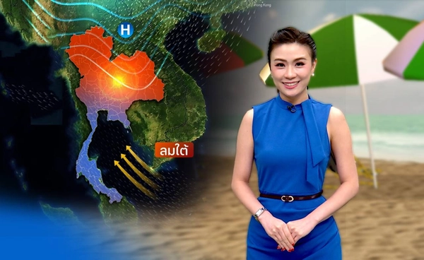 คาดการณ์อากาศเดือนมี.ค. ปลายเดือน “ร้อนจัด” 43 องศาฯ