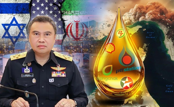 สรรพสามิตคุมเข้มน้ำมันรับตะวันออกกลาง