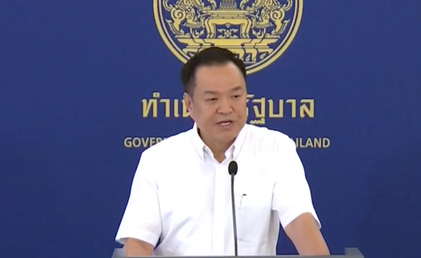 นายกฯ ขอโทษประชาชน ต่อความปั่นป่วนจากการบริหารจัดการน้ำมัน