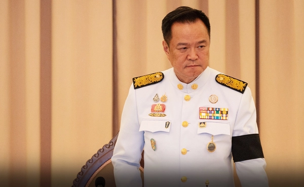 เปิดคำแถลงนโยบายรัฐบาล "อนุทิน" ชู 5 นโยบายหลัก ขับเคลื่อนประเทศ ฟื้นเศรษฐกิจไทย