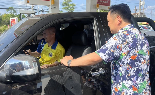 อนุทิน ชาญวีรกูล ลงพื้นที่จันทบุรี ตรวจจุดบริการสงกรานต์ ย้ำความปลอดภัยประชาชน อนุทิน ชาญวีรกูล ลงพื้นที่จันทบุรี ตรวจจุดบริการสงกรานต์ ย้ำความปลอดภัยประชาชน