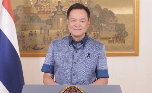 นายกฯ กล่าวอวยพรชวนฉลองสงกรานต์อย่างอบอุ่น กลับบ้านพบครอบครัว นายกฯ กล่าวอวยพรชวนฉลองสงกรานต์อย่างอบอุ่น กลับบ้านพบครอบครัว