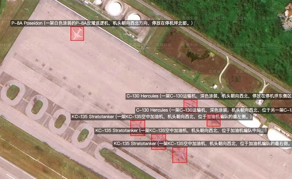 สื่อต่างประเทศรายงาน อิหร่านใช้ AI พัฒนาโดยจีน โจมตีเป้าหมายฐานทัพสหรัฐ สื่อต่างประเทศรายงาน อิหร่านใช้ AI พัฒนาโดยจีน โจมตีเป้าหมายฐานทัพสหรัฐ