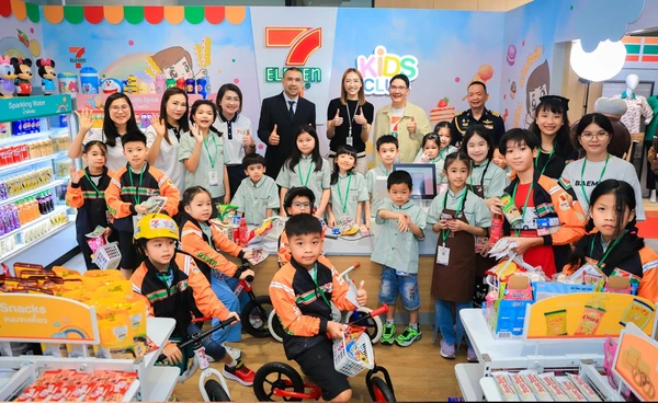 ซีพี ออลล์ เปิดค่ายแห่งความสนุก 7 Kids Club Camp 2026