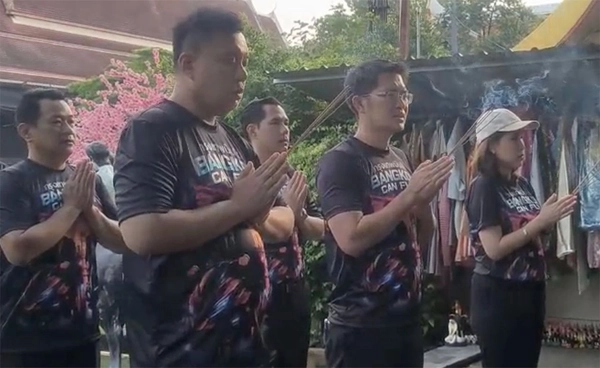 สนามผู้ว่าฯ กทม.คึกคัก “เต้ มงคลกิตติ์” ส่ง “ภาสพงศ์” ลงชิงเก้าอี้ สนามผู้ว่าฯ กทม.คึกคัก “เต้ มงคลกิตติ์” ส่ง “ภาสพงศ์” ลงชิงเก้าอี้