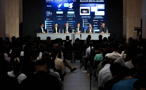 TH-AI Passport 1.62 พันล้านบาท ดีอีแจง 5 ประเด็นร้อน หลังถูกตั้งคำถามสังคม