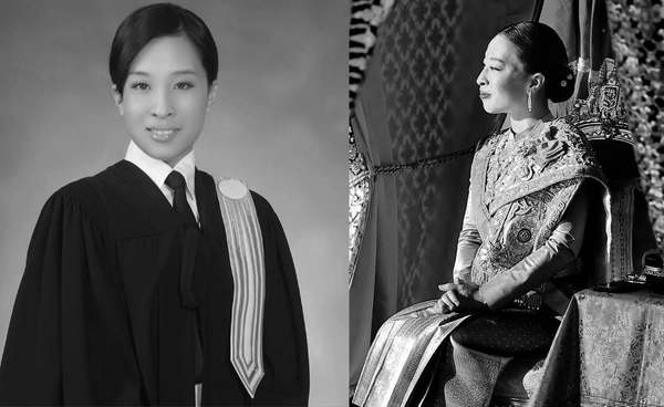 พระประวัติและพระกรณียกิจ “เจ้าฟ้านักกฎหมาย” ผู้ทรงอุทิศพระวรกายเพื่อความยุติธรรมและปวงชน พระประวัติและพระกรณียกิจ “เจ้าฟ้านักกฎหมาย” ผู้ทรงอุทิศพระวรกายเพื่อความยุติธรรมและปวงชน