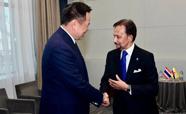 อนุทินหารือกษัตริย์บรูไน ดันความร่วมมือ 4 มิติ ชวนลงทุนไทย อนุทินหารือกษัตริย์บรูไน ดันความร่วมมือ 4 มิติ ชวนลงทุนไทย