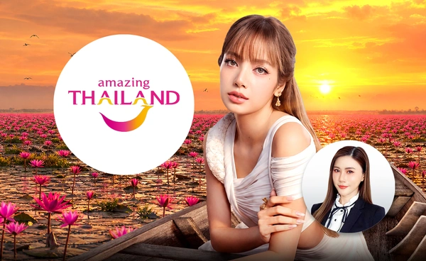 “ลิซ่า” ทำถึง! เปิดรายชื่อ 4 เมืองมาแรง รับกระแส "Lisa Effect" เที่ยวไทยพุ่ง “ลิซ่า” ทำถึง! เปิดรายชื่อ 4 เมืองมาแรง รับกระแส "Lisa Effect" เที่ยวไทยพุ่ง
