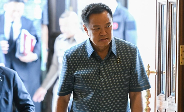 “อนุทิน” สั่งอุดรูรั่วสกัดยาเสพติดข้ามชาติ หวั่นพาสปอร์ตไทยถูกเพ่งเล็ง “อนุทิน” สั่งอุดรูรั่วสกัดยาเสพติดข้ามชาติ หวั่นพาสปอร์ตไทยถูกเพ่งเล็ง
