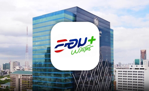 เช็กที่นี่! รายละเอียด "บอนด์ออมพลัส" เปิดขาย 31 กรกฎาคม 2569 ดอกเบี้ย 2.80% เช็กที่นี่! รายละเอียด "บอนด์ออมพลัส" เปิดขาย 31 กรกฎาคม 2569 ดอกเบี้ย 2.80%