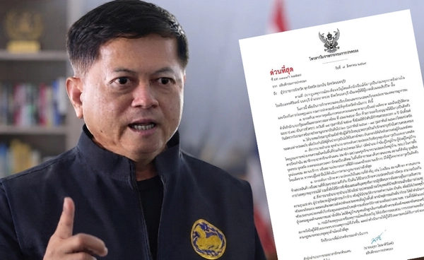 กรมการปกครอง สั่งคุมเข้มอาวุธปืน-ยาเสพติด งัด 6 มาตรการลดอาชญกรรม-เหตุรุนแรง กรมการปกครอง สั่งคุมเข้มอาวุธปืน-ยาเสพติด งัด 6 มาตรการลดอาชญกรรม-เหตุรุนแรง