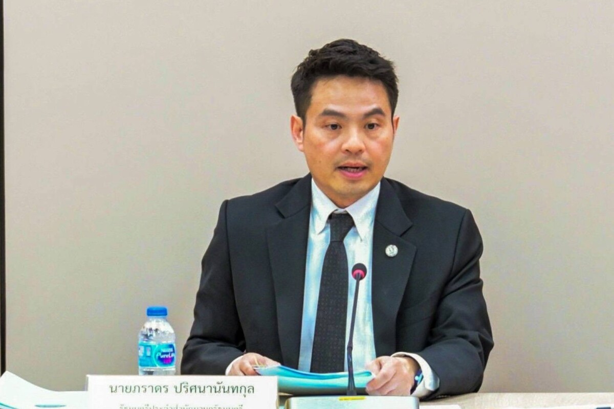 “ภราดร”ยัน “ไทยเที่ยวไทยพลัส” ใช้เงินกู้ฉุกเฉินได้ ช่วยธุรกิจรายเล็ก