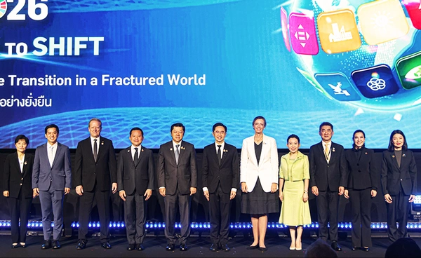 GCNT Expo 2026  รวมพลังขับเคลื่อนประเทศไทยสู่การเปลี่ยนผ่านอย่างยั่งยืน