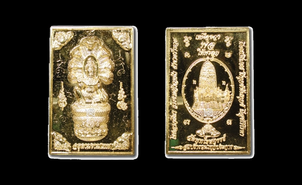 รู้จัก “เหรียญเหนือดวง” วัดพุทไธศวรรย์ ปี 2549 ประวัติ และราคาซื้อขาย รู้จัก “เหรียญเหนือดวง” วัดพุทไธศวรรย์ ปี 2549 ประวัติ และราคาซื้อขาย
