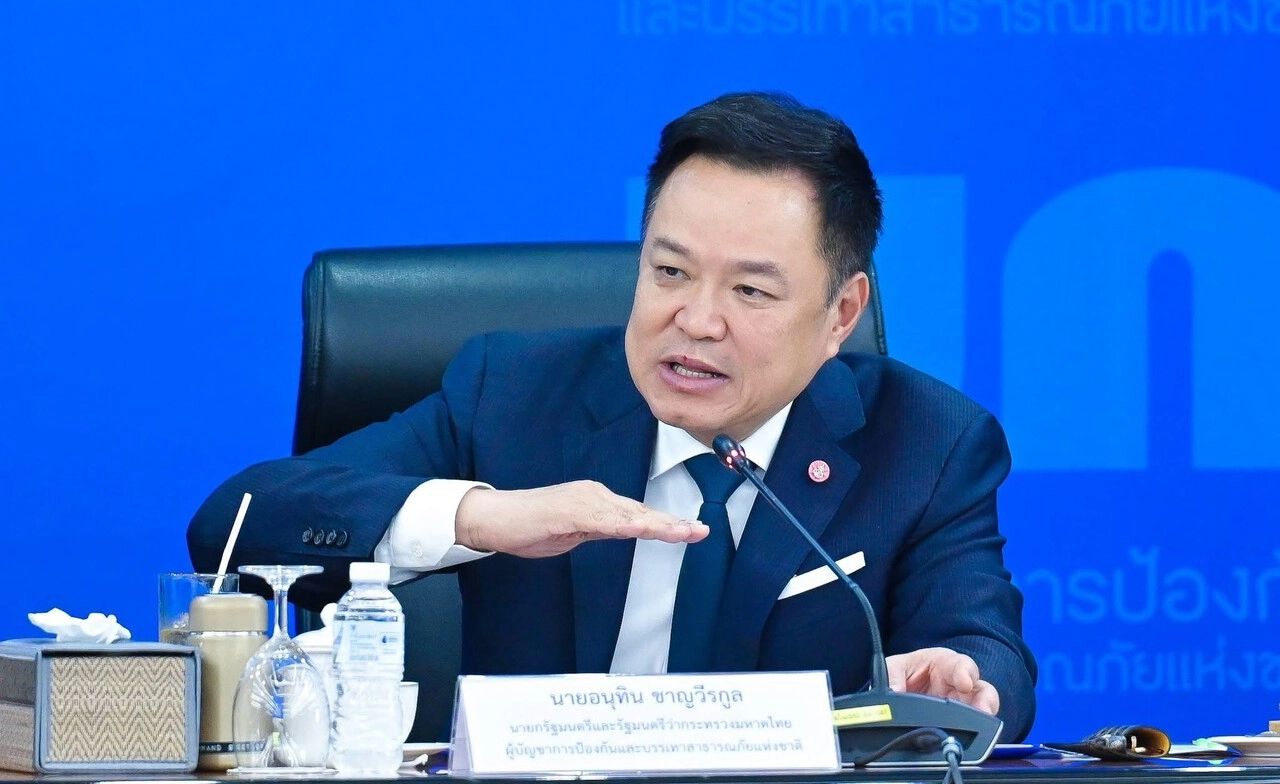นายกฯ ประชุมติดตามน้ำท่วม สั่งทุกจังหวัดรับมือฝน เร่งระบายน้ำ–ช่วยประชาชน