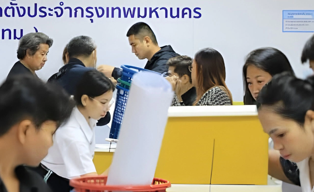 เลือกตั้งบอร์ดประกันสังคม 11 ต.ค. 69 เช็กสิทธิผ่าน SSO Plus เลือกตั้งบอร์ดประกันสังคม 11 ต.ค. 69 เช็กสิทธิผ่าน SSO Plus