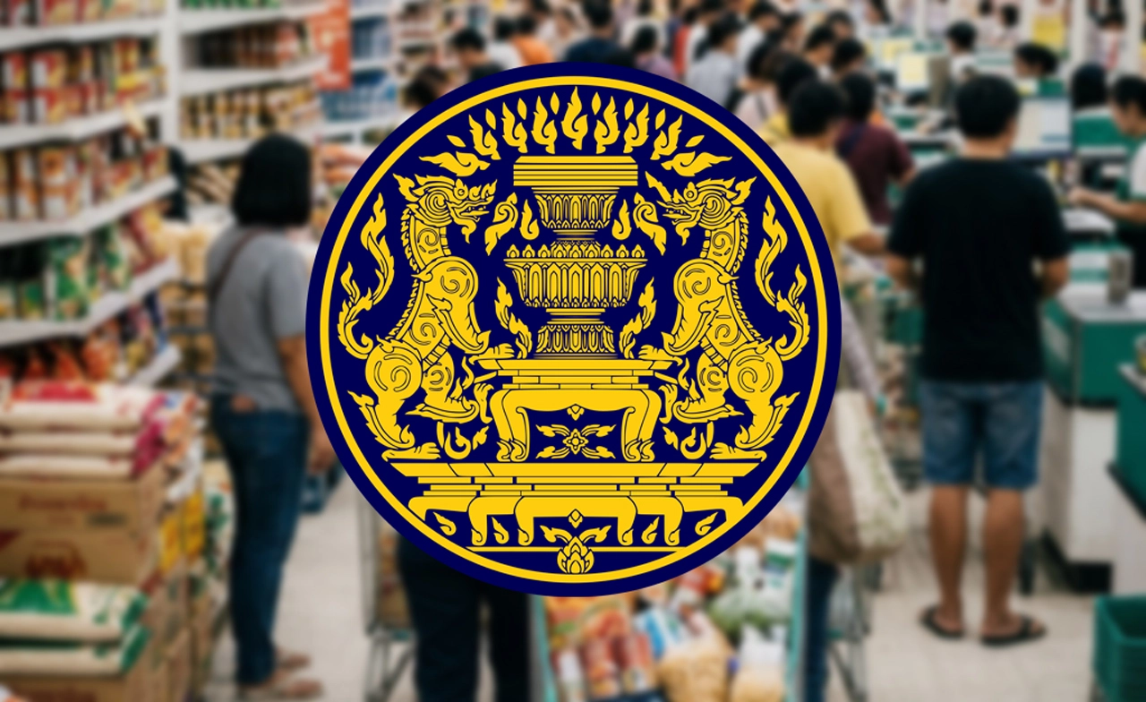 อย่าตื่นตระหนก! สมช. ยันไม่ได้ออกประกาศให้เตรียมอาหาร-ยาไว้ 72 ชม.