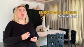 EUROMAXX DESIGN [1]