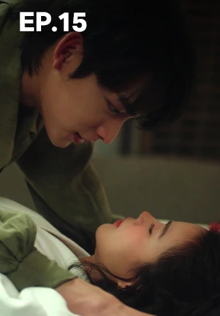 EP.15 | แผนร้ายหลอกให้รัก