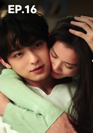 EP.16 | แผนร้ายหลอกให้รัก