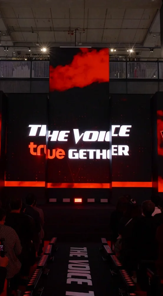 บรรยากาศงานแถลงข่าว The Voice Thailand