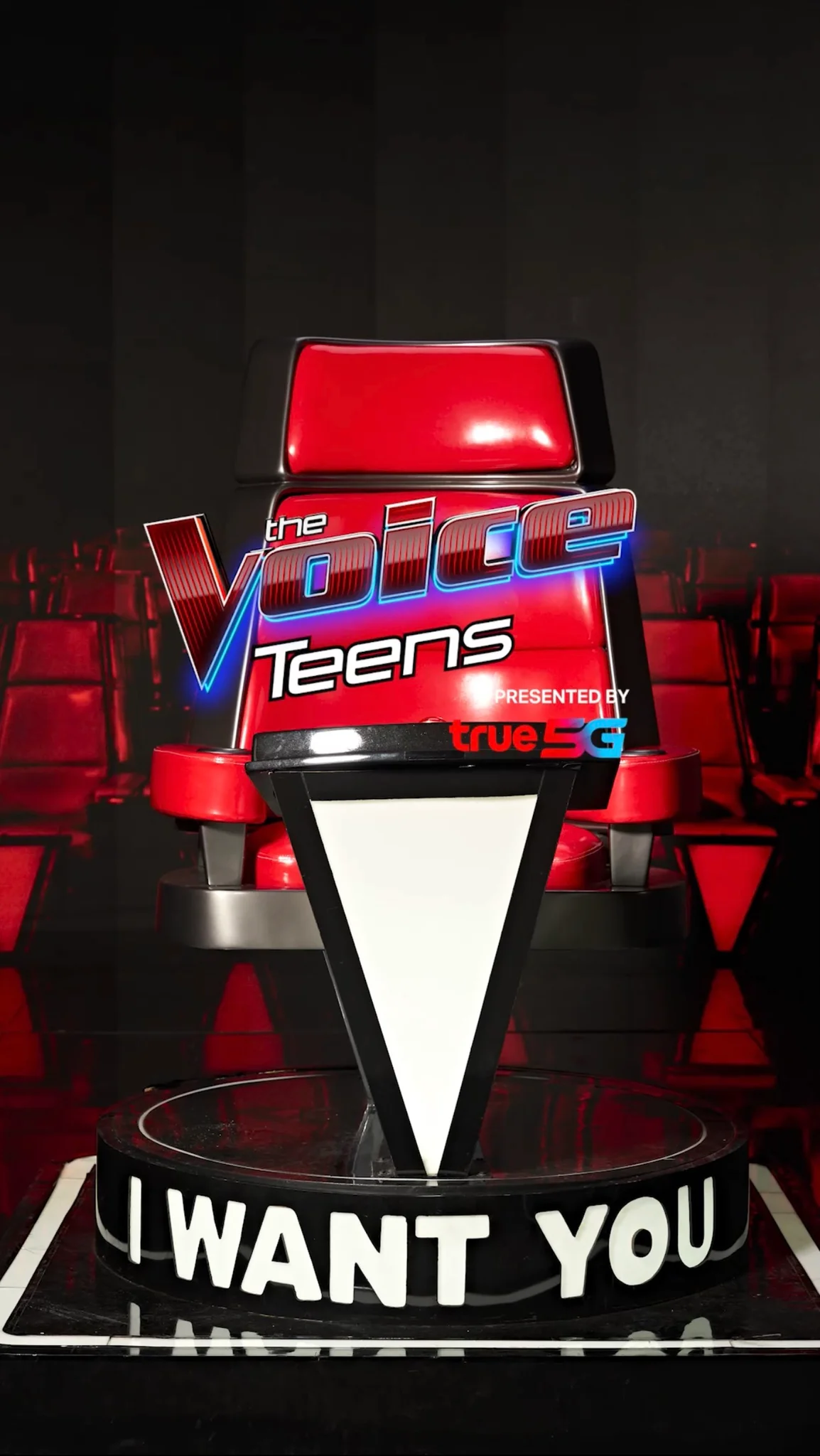 เตรียมพบกับ The Voice Teens