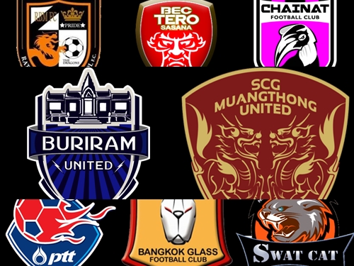 เปิดตัว 8 ทีมสุดท้าย ศึกลีกคัพ 2014 เปิดตัว 8 ทีมสุดท้าย ศึกลีกคัพ 2014