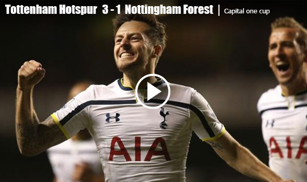 คลิปไฮไลท์ : 3-1 ท็อตแนม ฮอตสเปอร์ ชนะ น็อตติ้งแฮมฟอเรสต์ (แคปิตอลวันคัพ) คลิปไฮไลท์ : 3-1 ท็อตแนม ฮอตสเปอร์ ชนะ น็อตติ้งแฮมฟอเรสต์ (แคปิตอลวันคัพ)