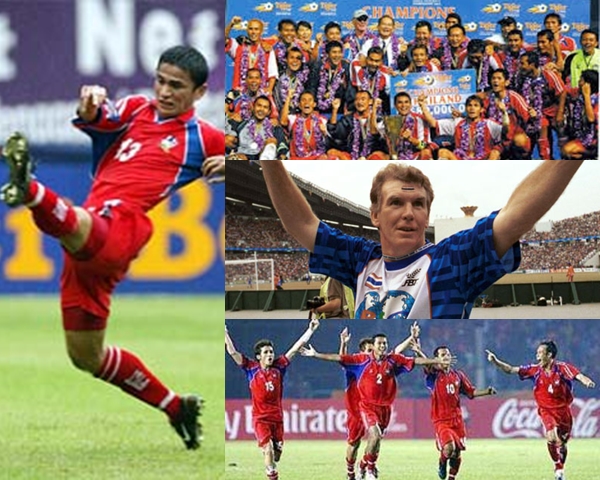 Golden Moment อาเซียนคัพ : ทีมชาติไทย กับแชมป์ครั้งสุดท้ายที่ได้