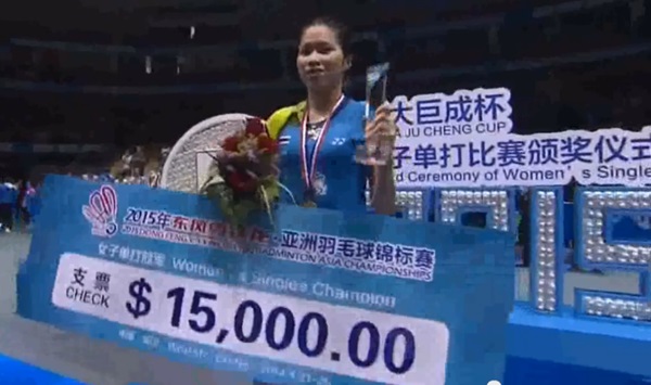 (คลิป) วินาทีประวัติศาสตร์ น้องเมย์ แชมป์เอเชียคนแรกของไทย