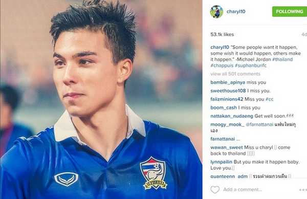 มาแล้วแก้วตา!! เผยรูป เทพบุตร "ชัปปุยส์" คืนรัง เหยียบสนามบิน ลุ้นช้างศึกฟัดอิรัก