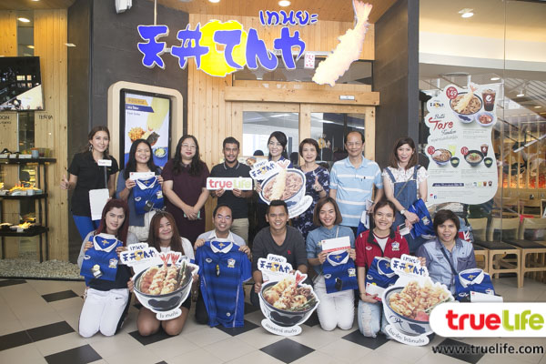 ฟิน!! Truelife ควง CRG จัดมีตติ้งแฟนคลับก้อง สุดเอ็กซ์คลูซีฟ กลางสยามสแควร์