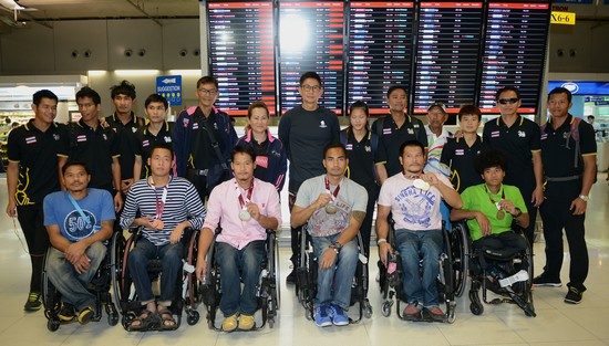 ต้อนรับทัพนักกีฬาคนพิการทีมชาติไทย สร้างผลงานเยี่ยม ศึก แอธเลติกส์ เวิลด์ แชมเปี้ยนชิพ