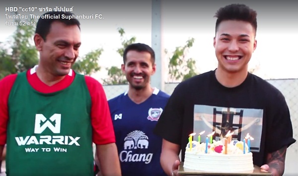 ยิ้มแทบไม่หุบ!! HBD ชัปปุยส์ สุพรรณฯยกทีมร่วมเซอร์ไพรซ์วันเกิด (มีคลิป)