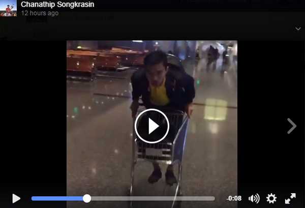 ชนาธิป จอมเกรียน!! กัปตันเจ น่ารัก เล่นเป็นเด็กๆ ไถลตัวเองกับรถเข็น ที่สนามบิน (มีคลิป) ชนาธิป จอมเกรียน!! กัปตันเจ น่ารัก เล่นเป็นเด็กๆ ไถลตัวเองกับรถเข็น ที่สนามบิน (มีคลิป)