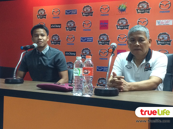 ไม่ได้ปล้ำ! พร้อมพงษ์แถลงโต้ข่าวฉาว ด้านสโมสรสั่งพักงานชั่วคราว ไม่ได้ปล้ำ! พร้อมพงษ์แถลงโต้ข่าวฉาว ด้านสโมสรสั่งพักงานชั่วคราว