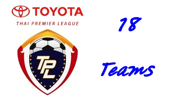 TPL คอนเฟิร์ม 18 ทีมไทยลีกเท่าเดิม เทโรฯตกชั้น รอสรุปทีมหมดงบพุธนี้ TPL คอนเฟิร์ม 18 ทีมไทยลีกเท่าเดิม เทโรฯตกชั้น รอสรุปทีมหมดงบพุธนี้
