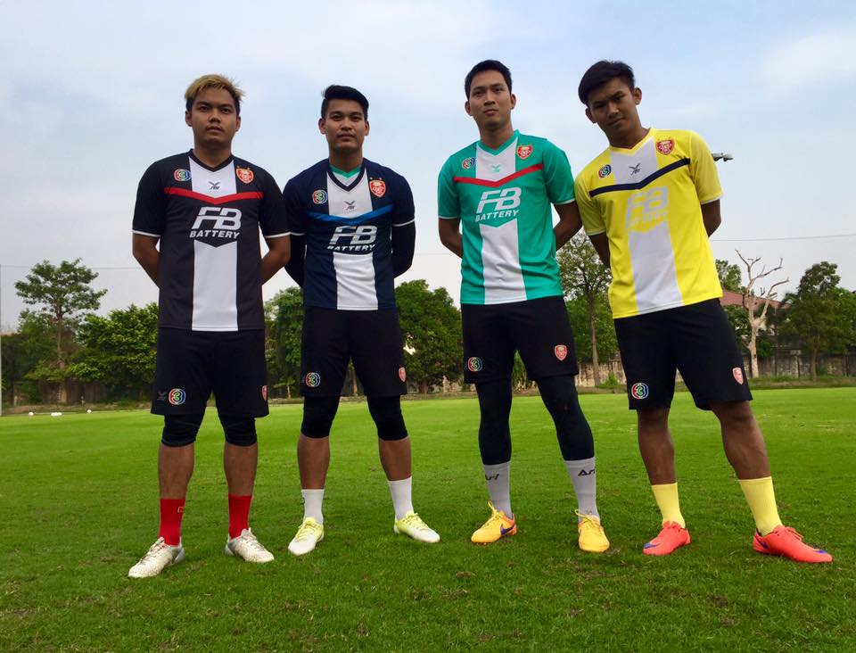 เอ๊ะยังไง! เทโรเผยเสื้อซ้อมใหม่ แฟนบอลงง ใช้โลโก้เดิม เอ๊ะยังไง! เทโรเผยเสื้อซ้อมใหม่ แฟนบอลงง ใช้โลโก้เดิม