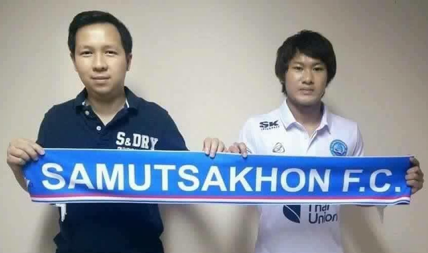 คนแรกในรอบ 20 ปี!! สมุทรสาคร เจาะตลาดต่างด้าว เซ็นหอกดีกรี U-23 เมียนมาร์เสริมคม คนแรกในรอบ 20 ปี!! สมุทรสาคร เจาะตลาดต่างด้าว เซ็นหอกดีกรี U-23 เมียนมาร์เสริมคม