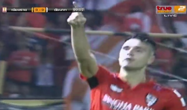 ซัดโทนก่อนโดนแดง!! เดนนิสตูมเดียวหาย เชียงรายเฉือนชัยนาทหืด 1-0 (มีคลิป)